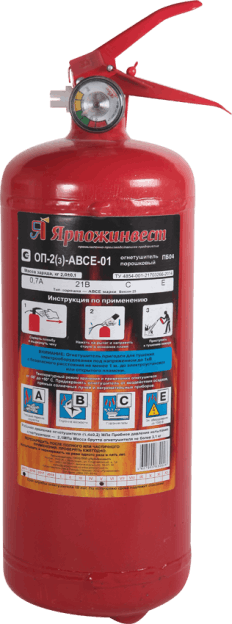 Огнетушитель ОП-2